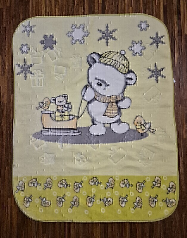 Zdjęcie główne 932620
