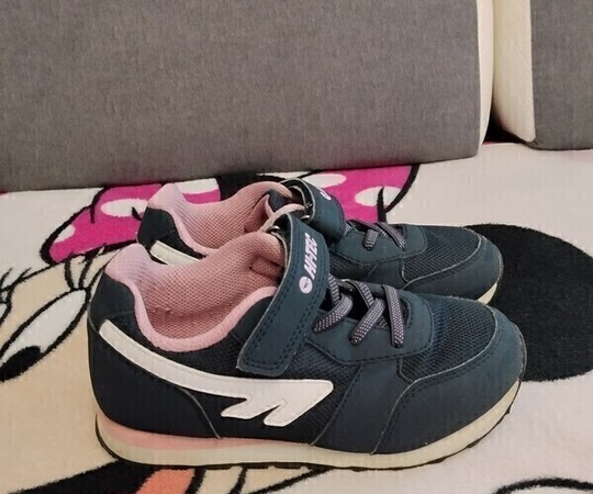 SPRZEDAM ADIDASKI DLA DZIEWCZYNKI ROZMIAR 31.ODBIÓR 