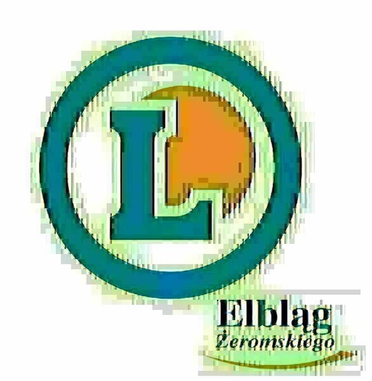 Hipermarket E. LECLERC w Elblągu poszukuje osoby do 