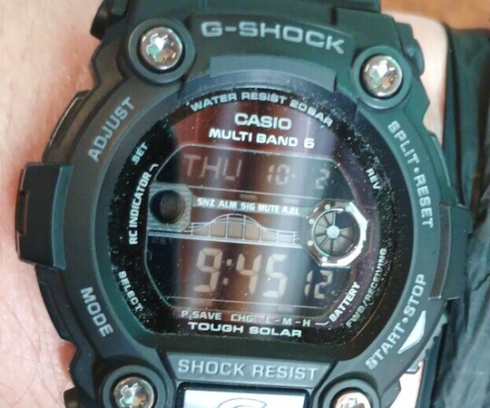 Kupię męski zegarek Casio G-Shock. Oczekuję na SMSa z 