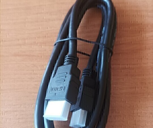 Mam do sprzedania nowy i nie używany przewód HDMI. Może 
