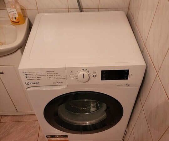 Sprzedam używaną pralkę INDESIT 