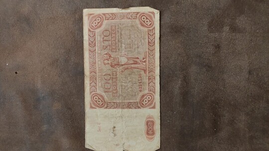 Mam do zaoferowania banknot 100 złotych z datą 15 lipca 