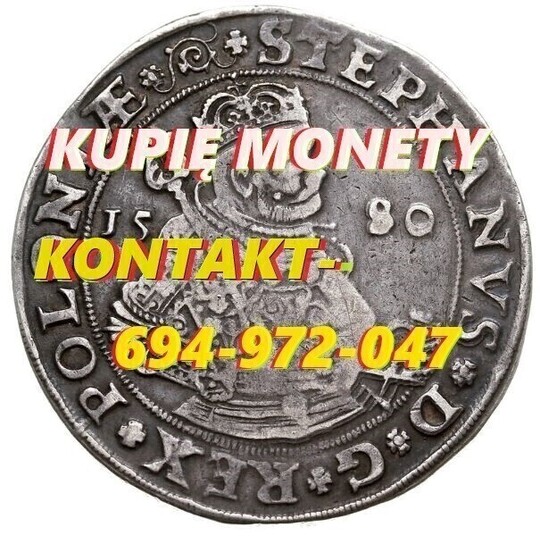 Kupię MONETY kolekcje monet przedwojenne oraz współczesne 