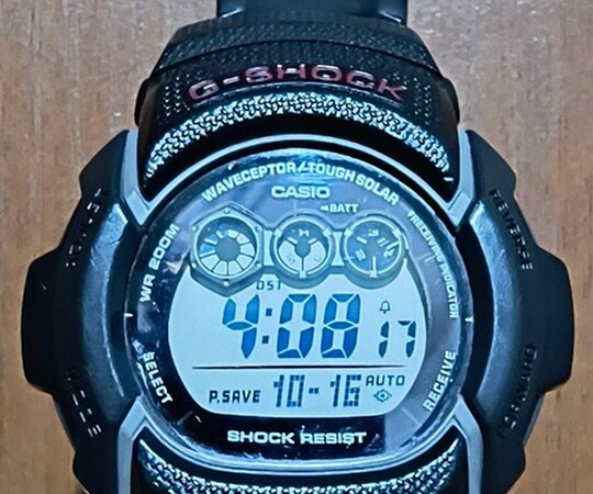 Kupię męski zegarek Casio G-Shock. Oczekuję na SMSa z 