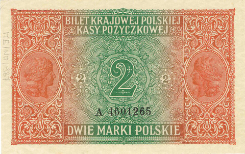 Marka polska (Historia jednego przedmiotu cz. 124) 