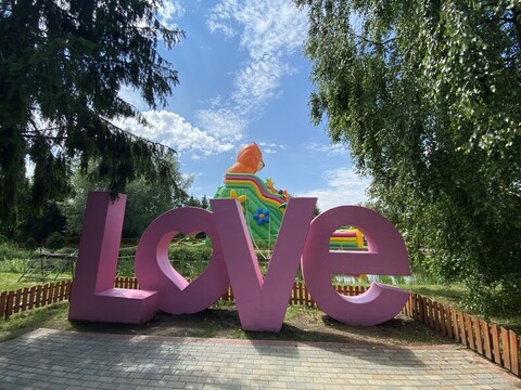 Park Rozrywki Nowa Holandia wznawia działalność!