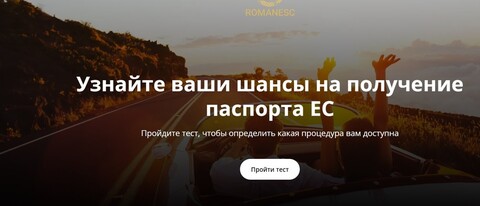 Królewieckie dylematy. Turyści nie dolecą, NATO groźne, paszport Unii za 3000 euro