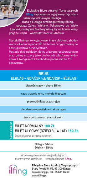Wodna atrakcja szyta na miarę