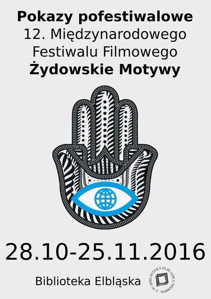 12. Międzynarodowy Festiwal Żydowskie Motywy
