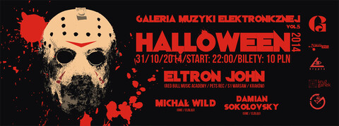 5. Galeria Muzyki ELektronicznej