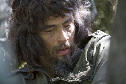 Che - Rewolucja