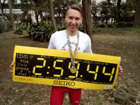 Chce zdobyć Koronę Maratonów Świata