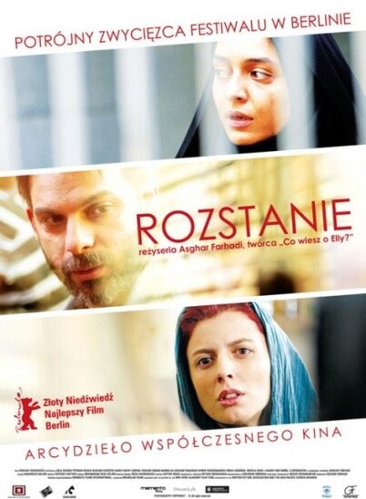 DKF: Rozstanie