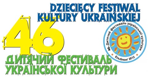 Dziecięcy Festiwal Kultury Ukraińskiej