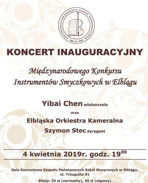 Elbląg gopodarzem Międzynarodowego Konkursu Instrumentów Smyczkowych