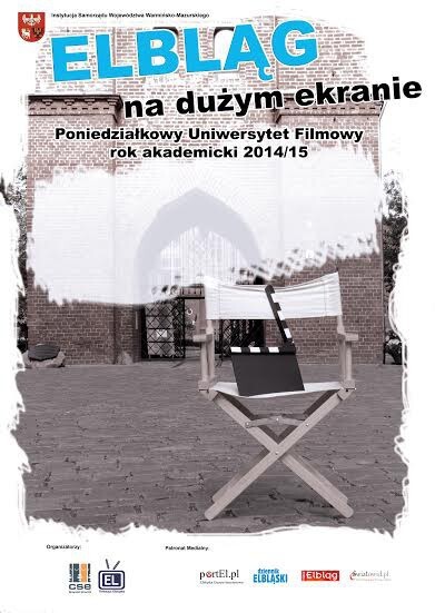 Elbląg na dużym ekranie. Jak to było z elbląskim teatrem?