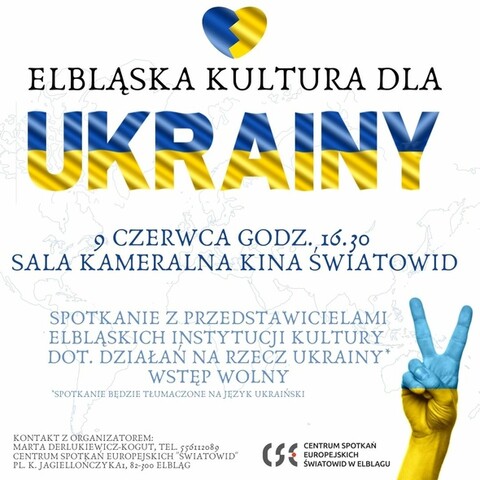 Elbląska kultura dla Ukrainy