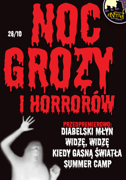 ENEMEF: Noc Grozy i Horrorów z przedpremierą filmu Diabelski młyn