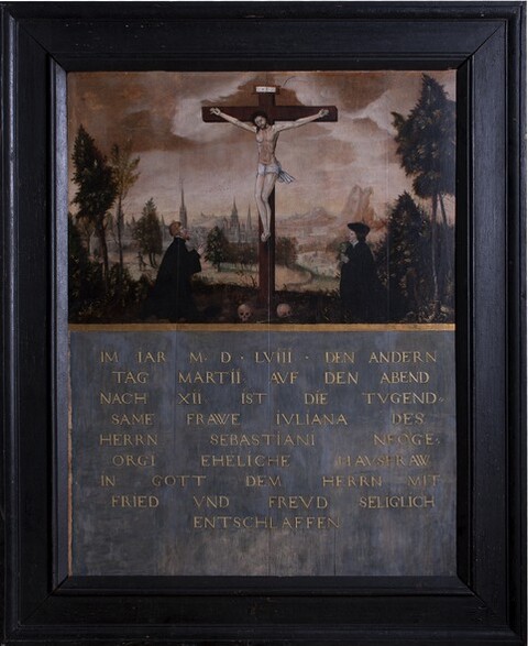 Epitafium Juliany (Historia jednego przedmiotu cz. 95) 