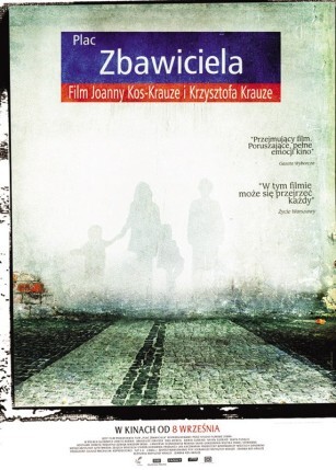 Finał Filmowej Polski