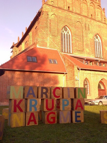 Galeria Muzyki ELektronicznej vol. 9: Marcin Krupa