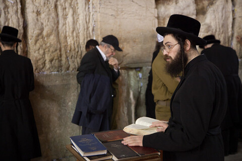 Izrael – subiektywnie