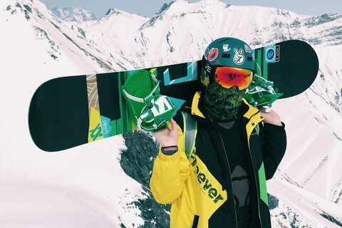 Jak ustawić wiązania snowboardowe?