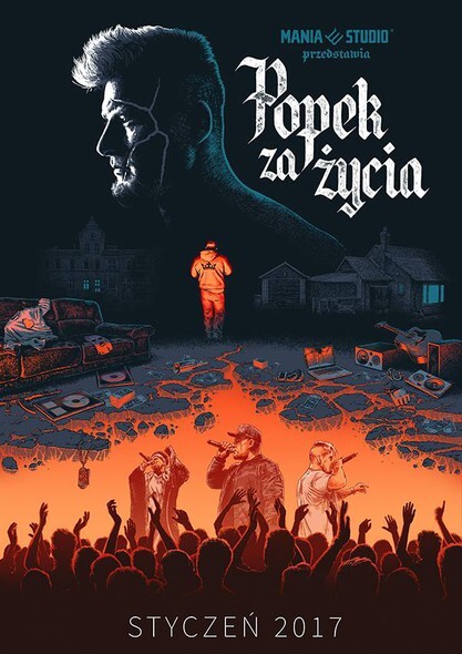 Jedyny pokaz filmu Popek za życia