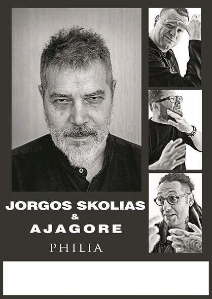 Jorgos Skolias: oni wygrali zaproszenie
