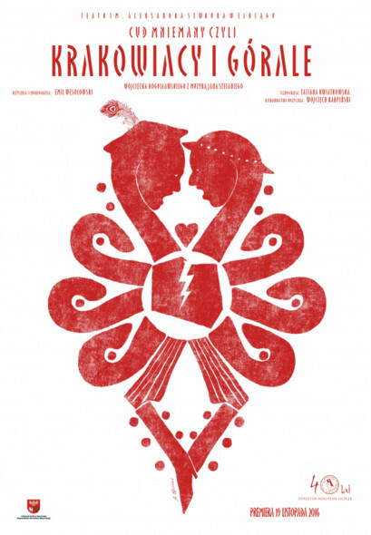 Jubileuszowy Teatr Sewruka