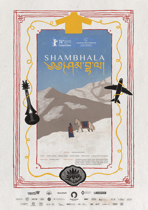 Kino na życzenie: Shambhala