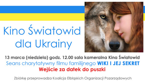 Kino Światowid dla Ukrainy