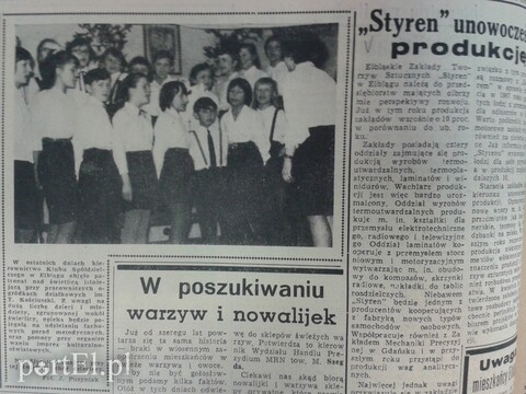 Klub Spółdzielczy w Elblągu