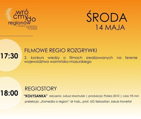 Kołysanka na zakończenie konferencji