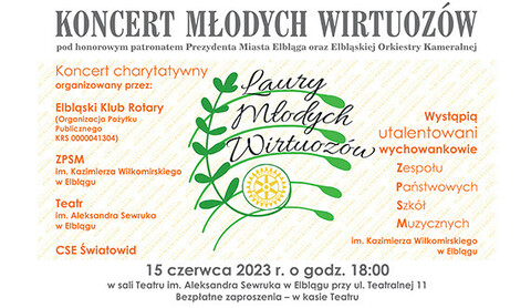 Koncert wychowanków ZPSM