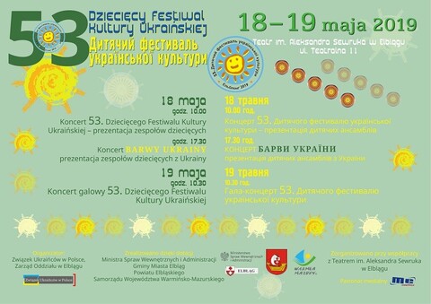 Kultura ukraińska okiem dzieci