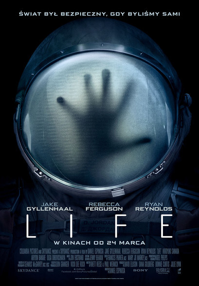 „Life” premierowo w Multikinie