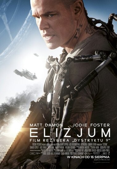 Elizjum w Multikinie