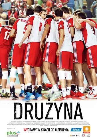 Drużyna na ekranie Multikina