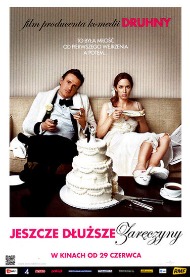 Multikino: Jeszcze dłuższe zaręczyny