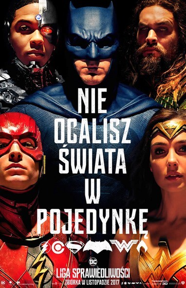 Megaśrody, czyli „Liga Sprawiedliwości” w Multikinie