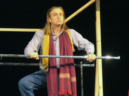 Premiera i Aleksandry