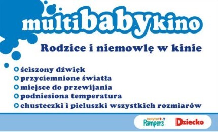Multibabykino: Vicky Cristina Barcelona