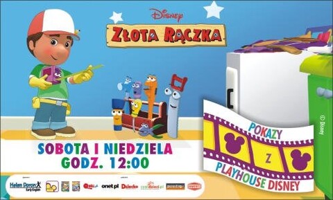 Multikino: Bajkowe poranki dla maluchów