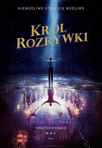 Multikino: on wygrał bilety