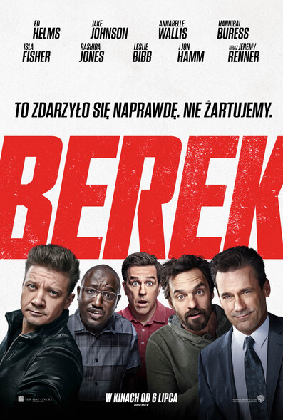 Multikino: on wygrał bilety