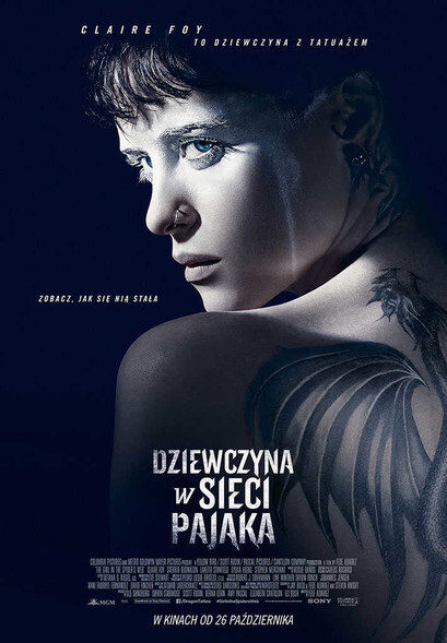 Multikino: on wygrał bilety