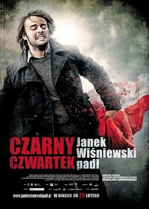 Multikino zaprasza grupy zorganizowane