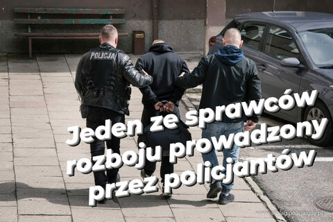 Napadli na sklep, teraz siedzą w areszcie